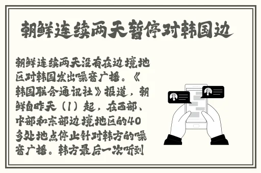 天黑黑影院免费观看视频